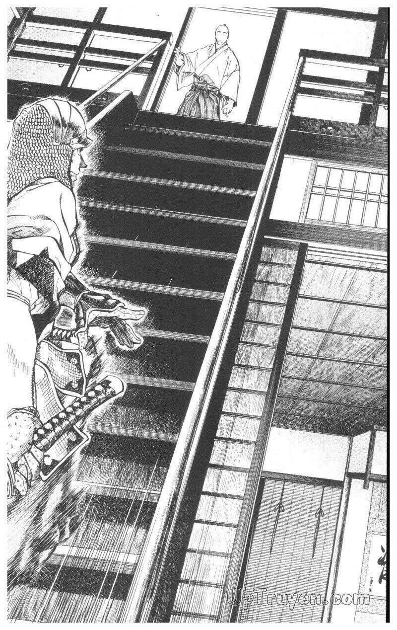 Getsu Seiki - Sayonara Shinsengumi: Chapter 6