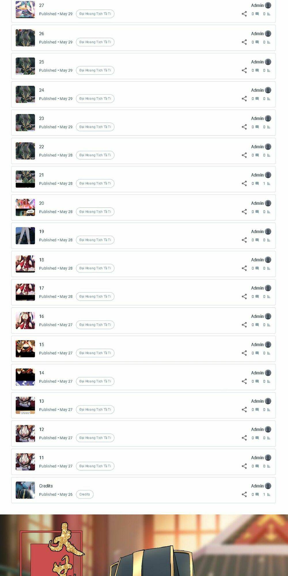 Đại Hoang Tịch Tà Ti: Chapter 23