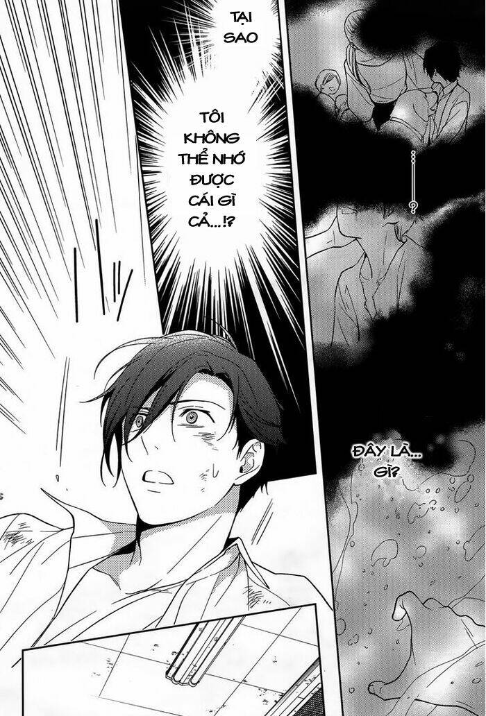 Inferno (Ruru): Chapter 11