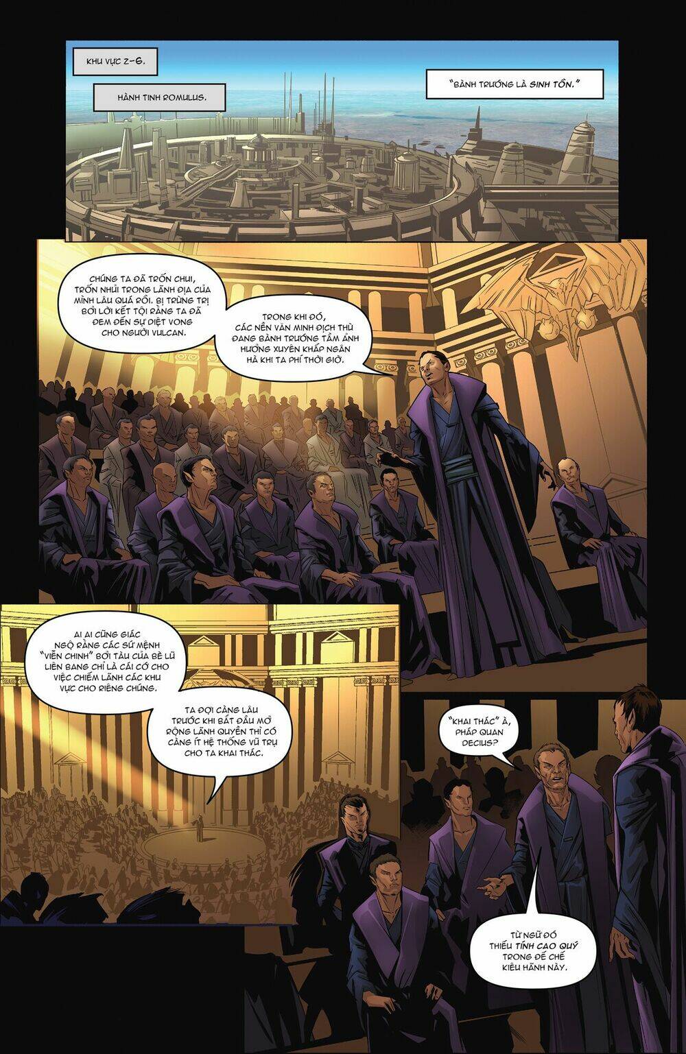 Star Trek/Green Lantern: The Spectrum War: Chapter 2