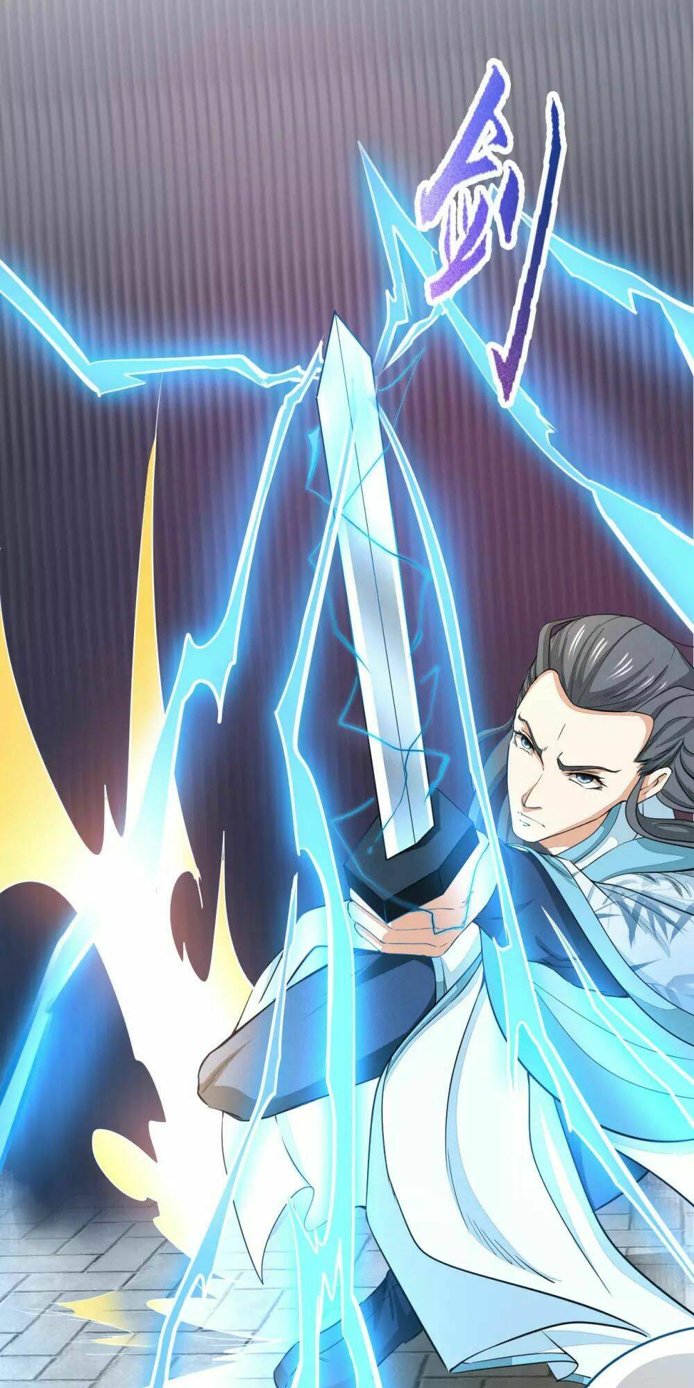 Thái Bình Khách Trạm: Chapter 3