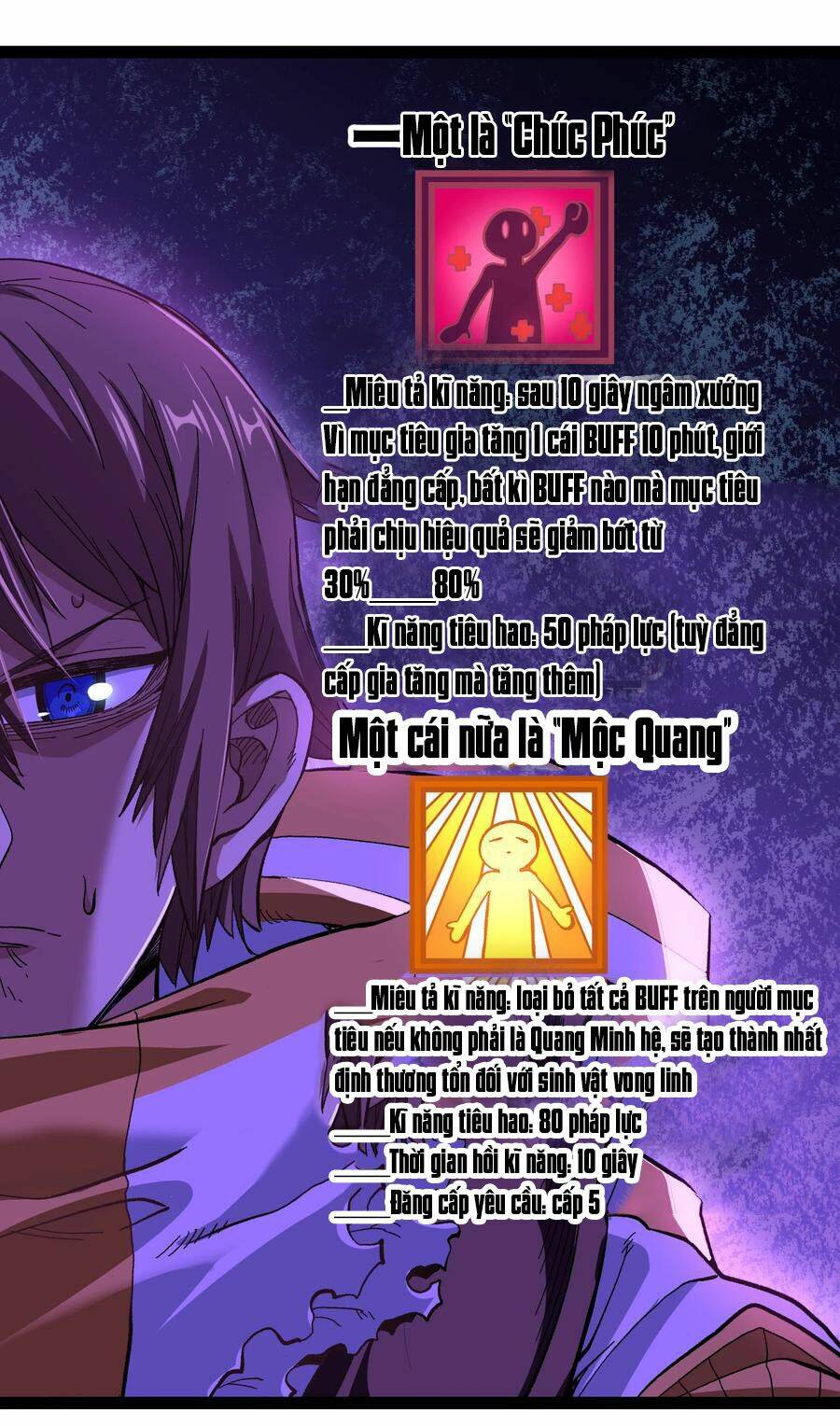 Vú Em Vô Địch: Chapter 19