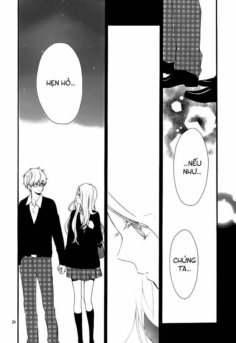 Hibi Chouchou: Chapter 29