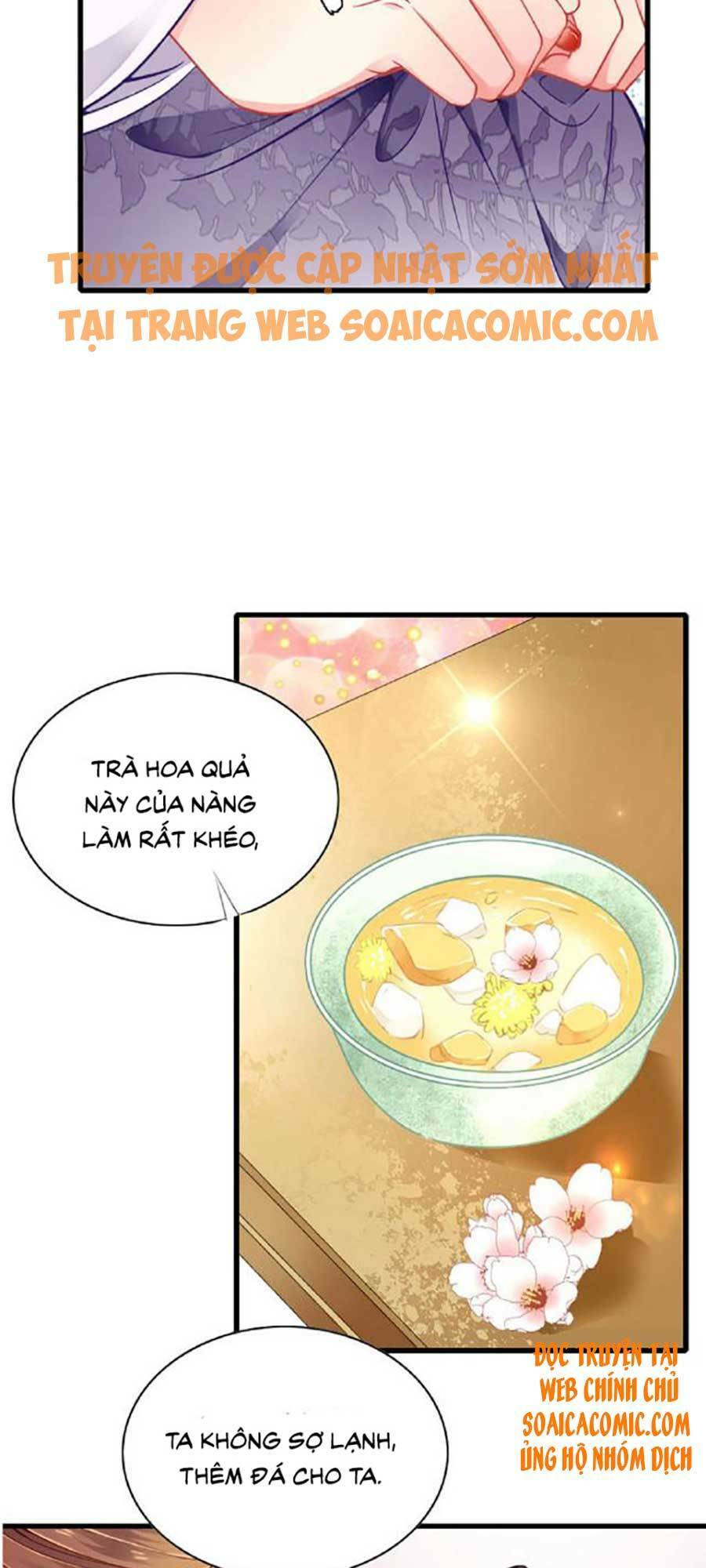 Tướng Quân, Bổn Phi Không Nhận Sủng: Chapter 3