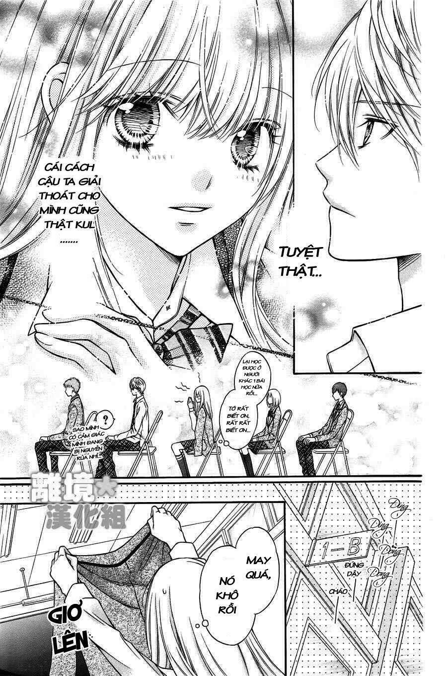 Sugar Soldier: Chapter 1