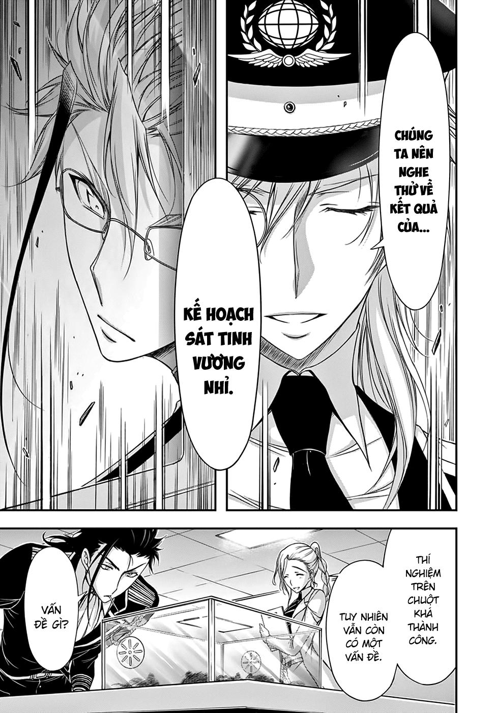 Đi Tìm Sát Tinh Vương: Chapter 19