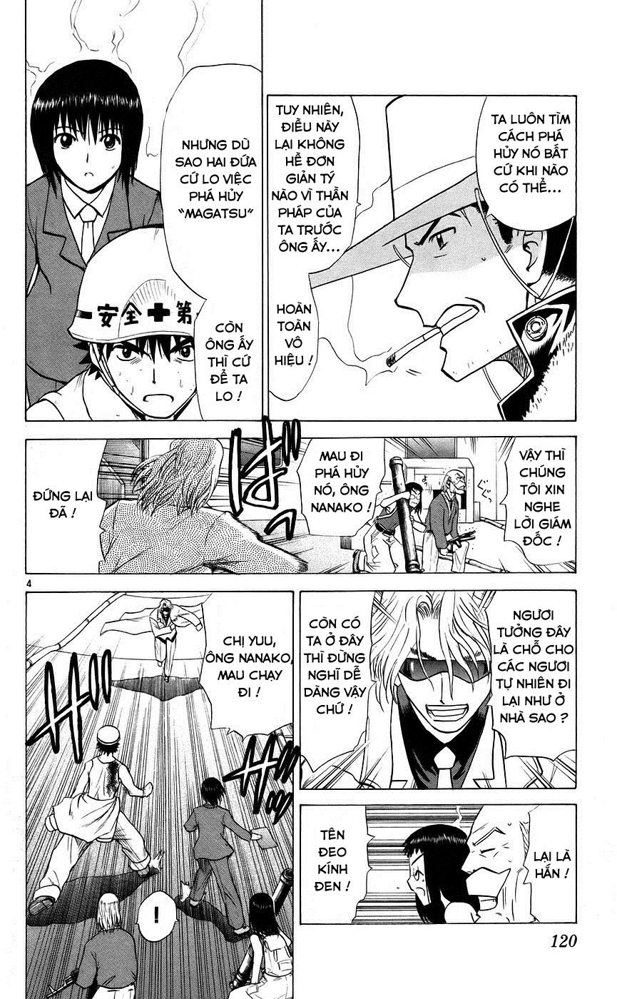 Kowashiya Gamon: Chapter 85