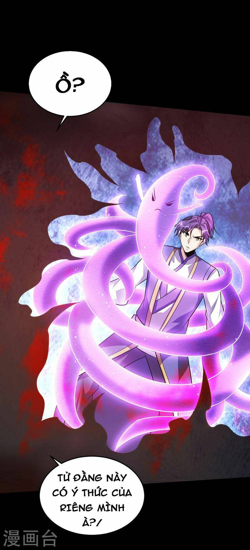 Yêu Giả Vi Vương: Chapter 327