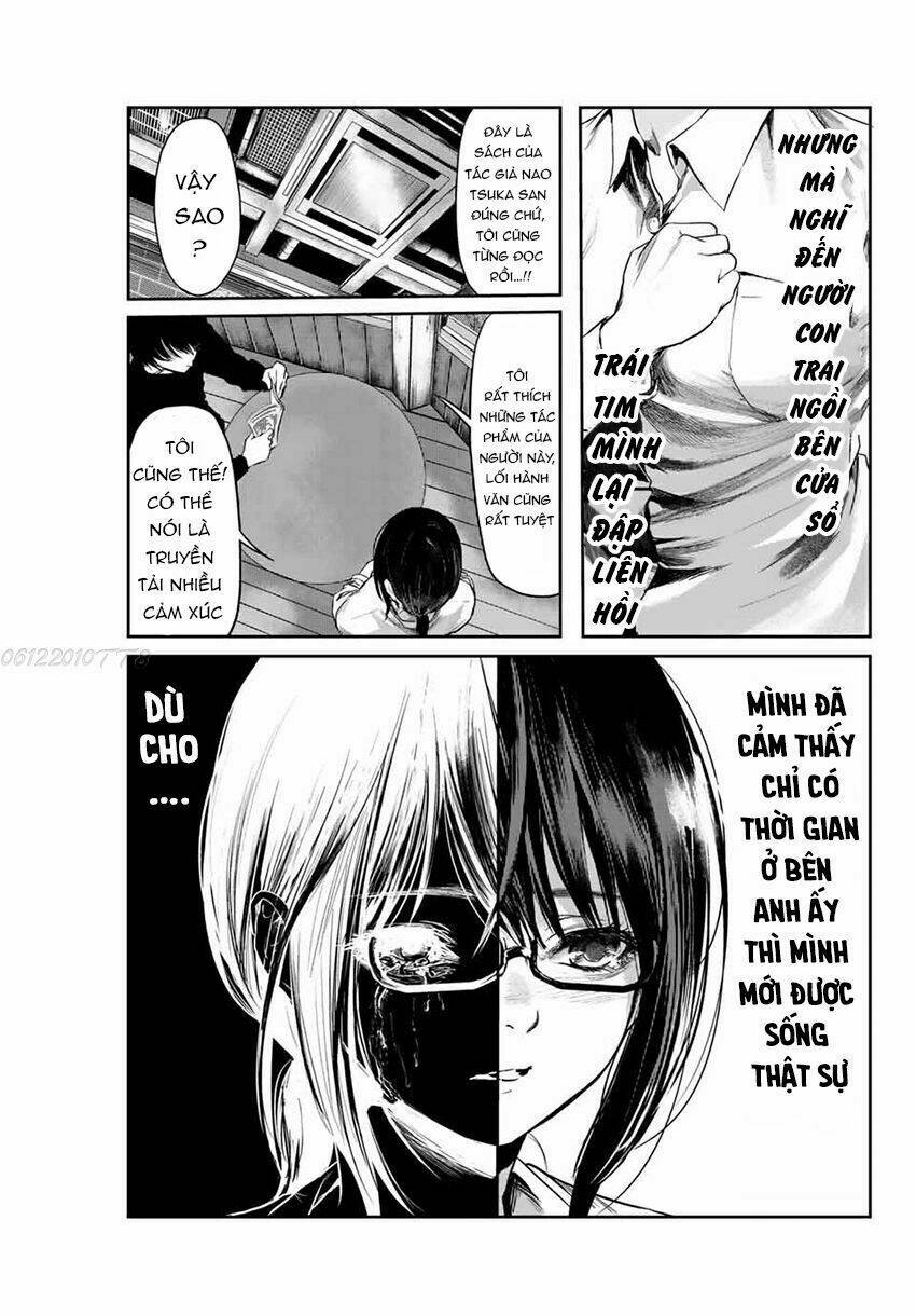 Watashi (Kari): Chapter 2