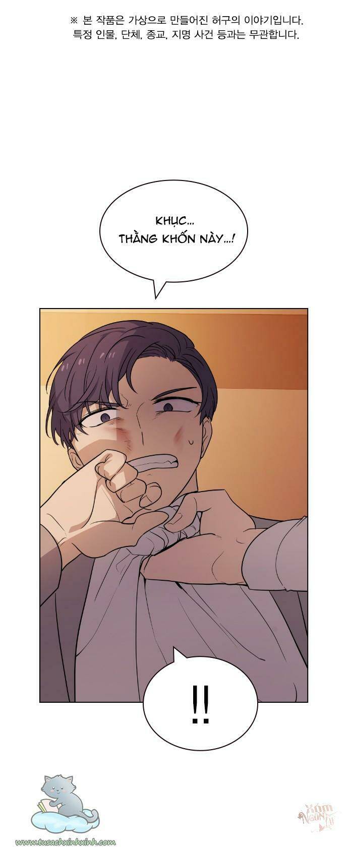 Thằng Bạn Trai Tồi Tệ Của Tôi: Chapter 65