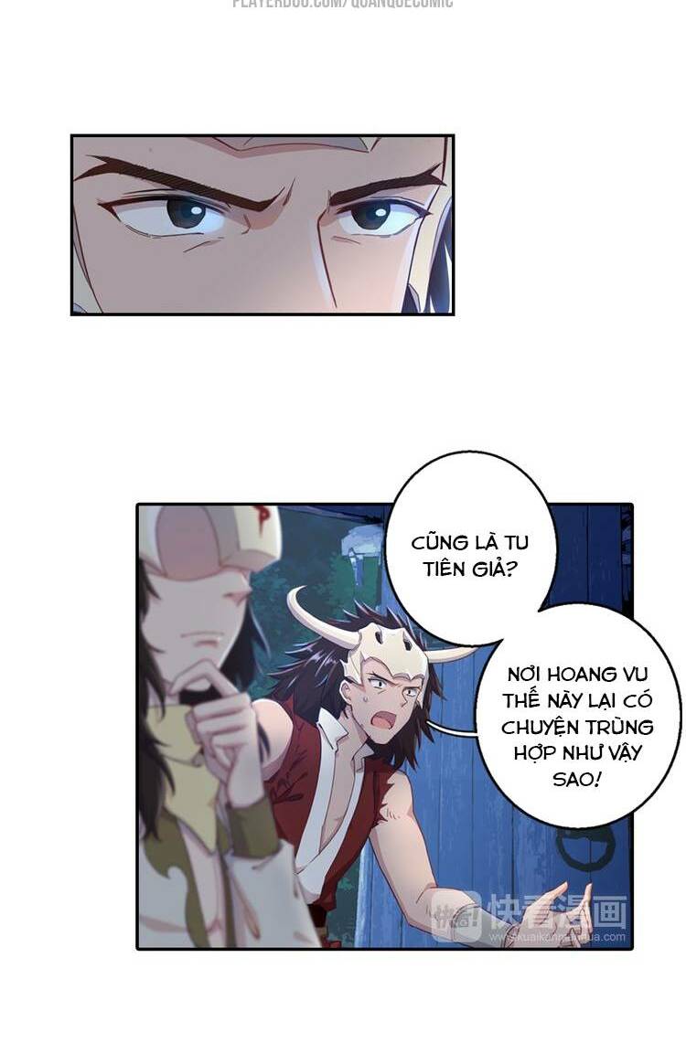 Lục Tích Chi Mộng Yểm Cung: Chapter 3