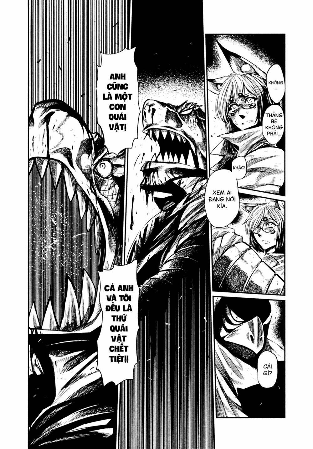 Keyman: Chapter 55