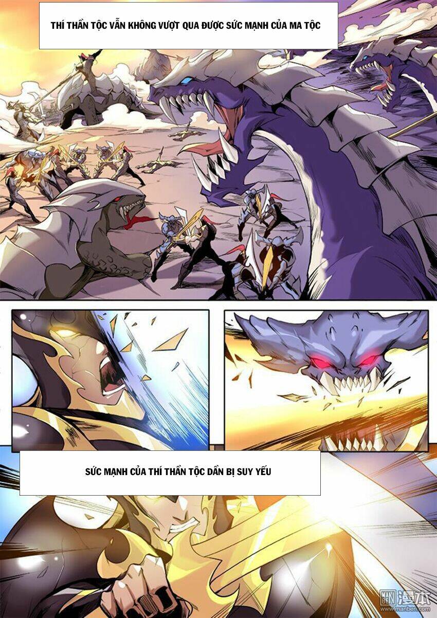 Thí Thần: Chapter 1