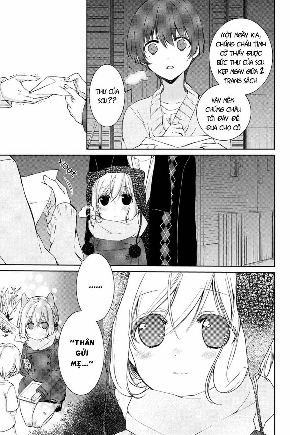 Kudamimi No Neko: Chapter 14
