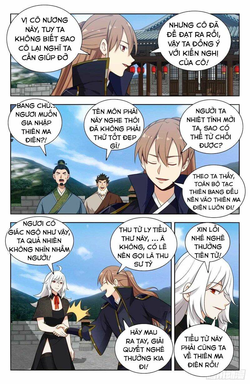 Tối Cường Phản Sáo Lộ Hệ Thống: Chapter 508