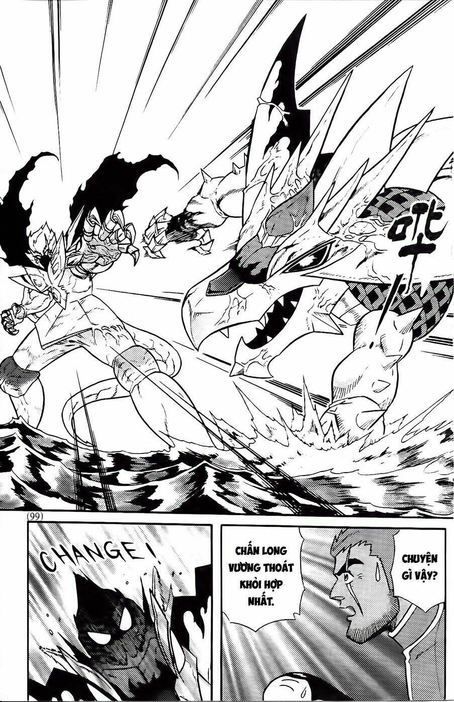 Hiệp Sĩ Giấy G: Chapter 91.1