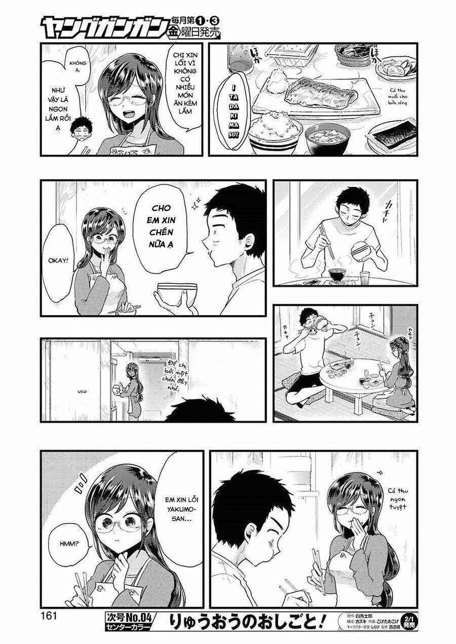 Yakumo-San Wa Ezuke Ga Shitai: Chapter 51