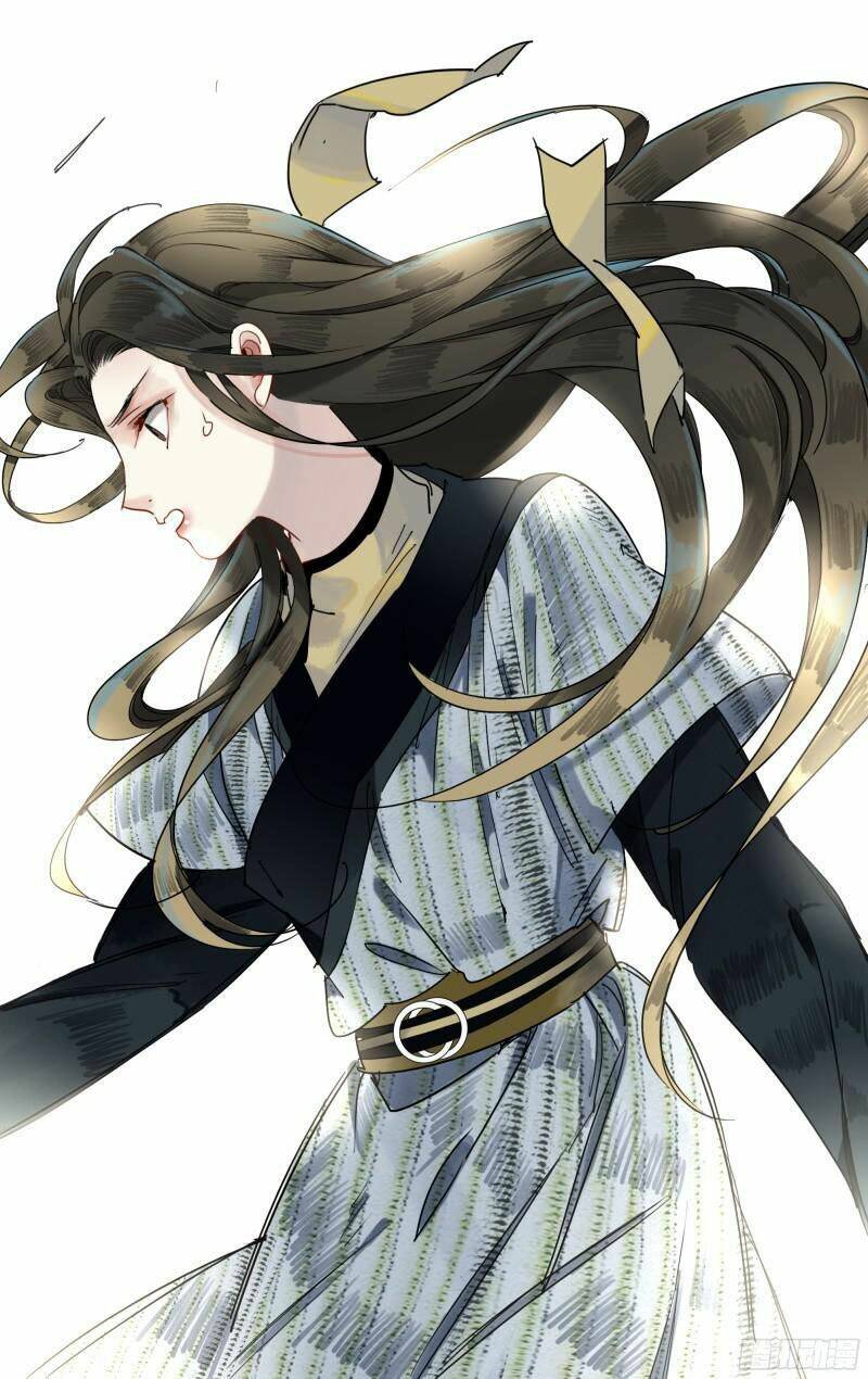 Như Mộng Lệnh: Chapter 38