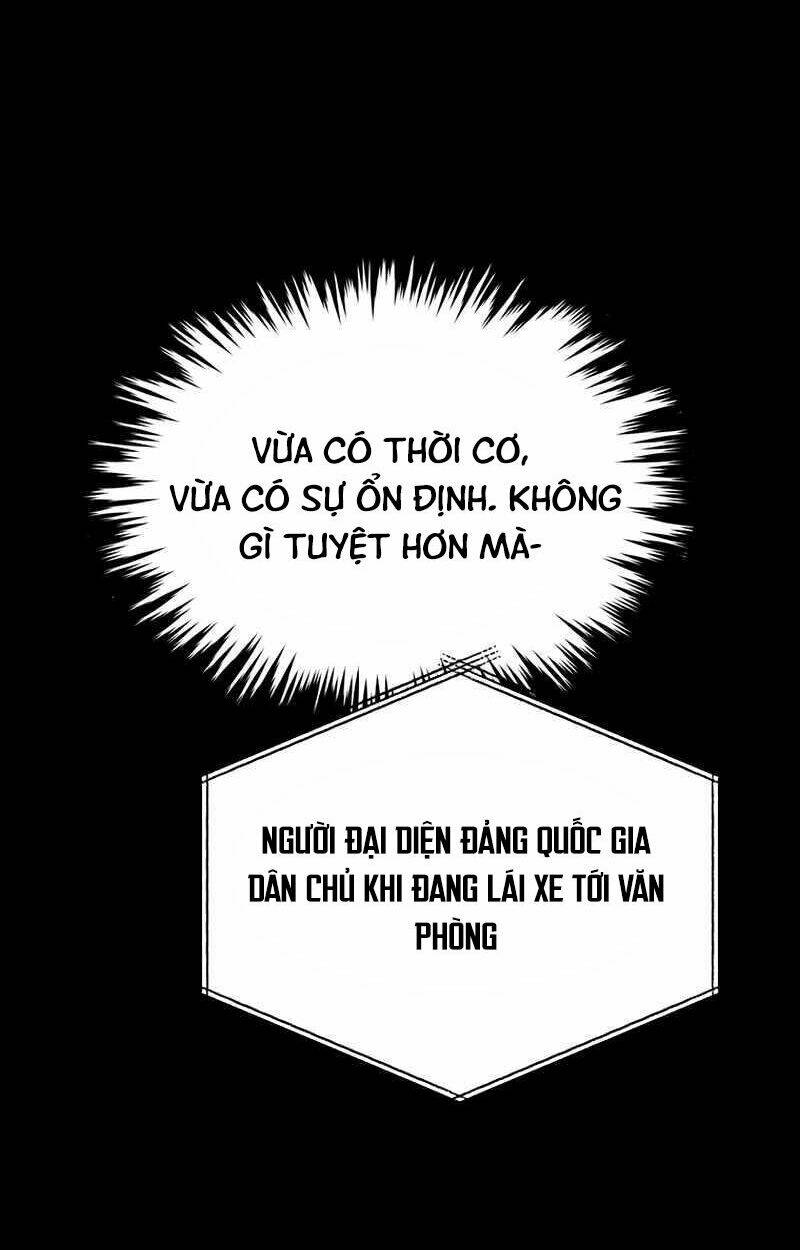 Cánh Cổng Mở Ra Đúng Ngày Đầu Tiên Tôi Thành Chính Trị Gia: Chapter 1