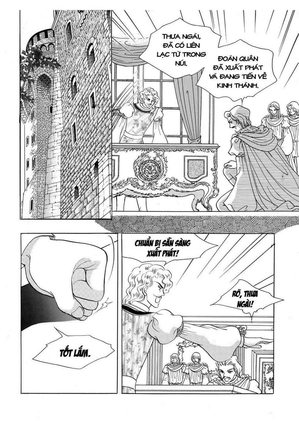 Princess Manhwa: Chapter 33