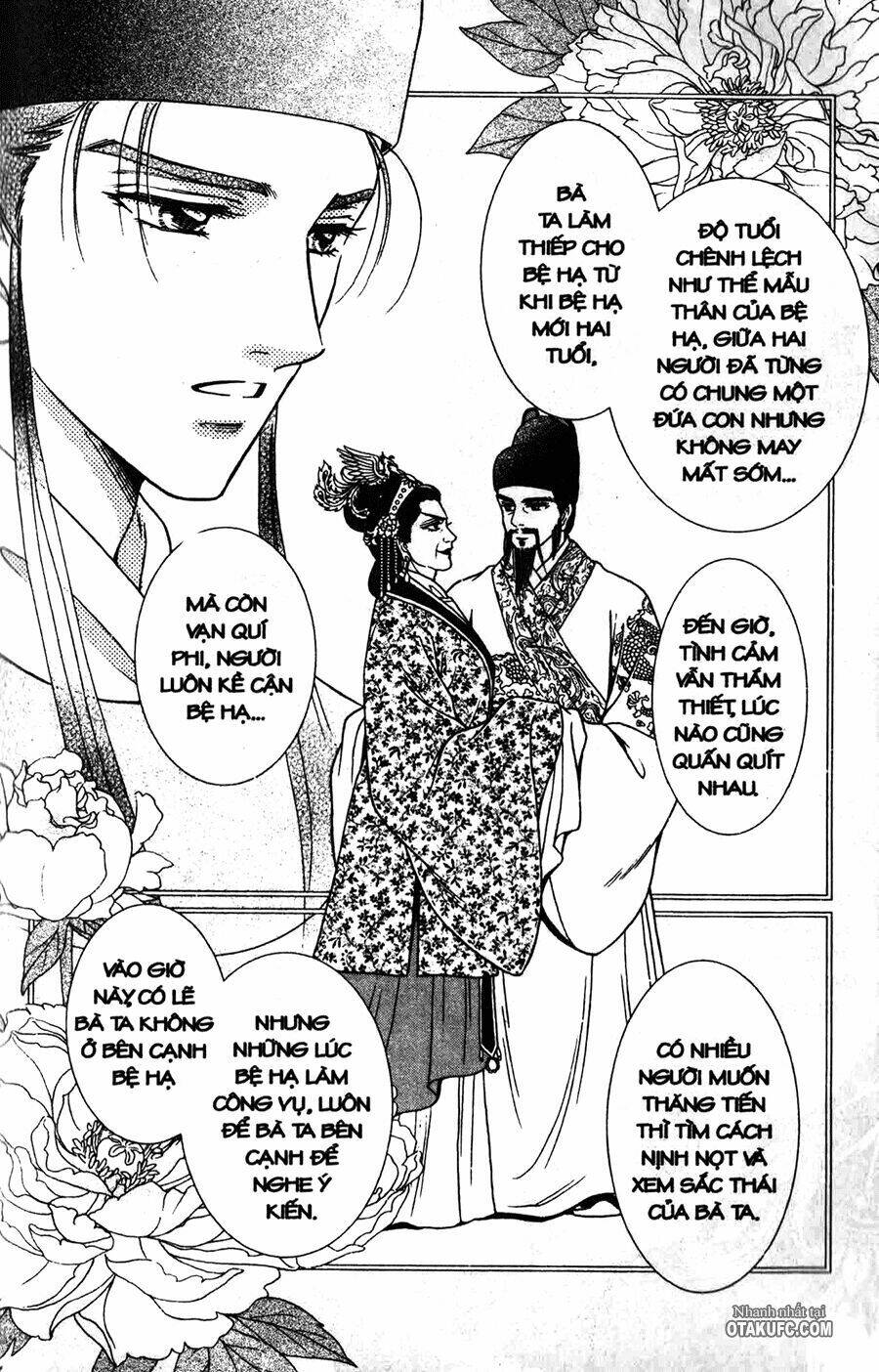 Shin Saiseien - Minouchou Kyuutei Monogatari: Chapter 2