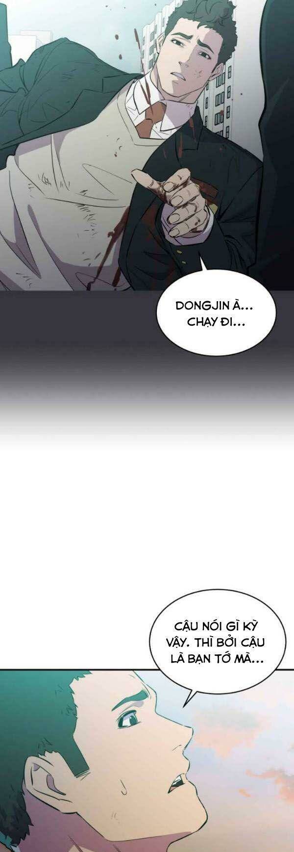 Nhân Vật Phản Diện Bất Tài: Chapter 12