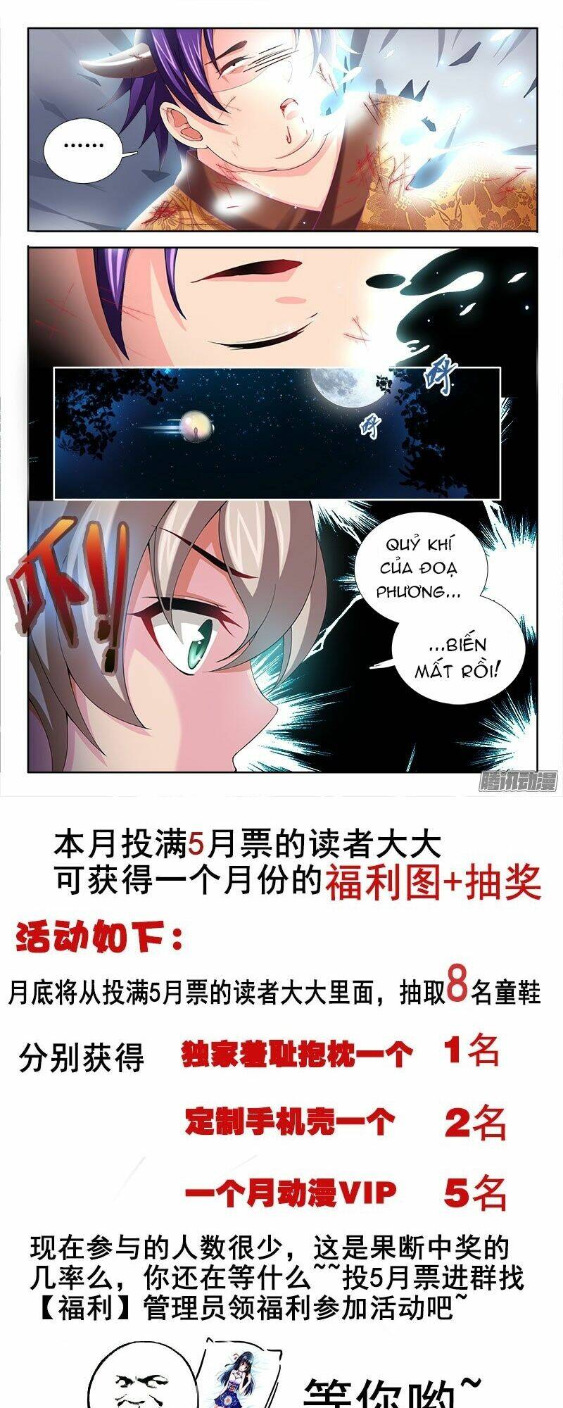 La Sát Đại Nhân Hãy Dừng Chân: Chapter 97