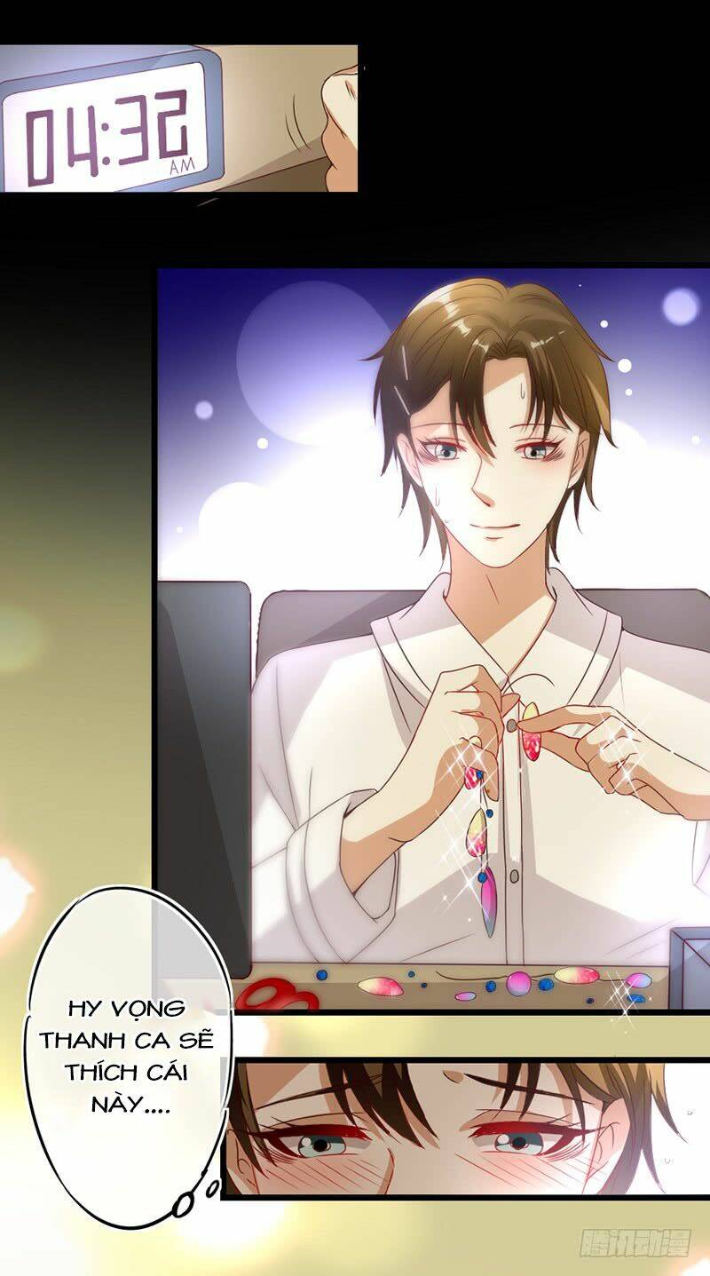 Mặt Nạ Mê Hoặc: Chapter 17