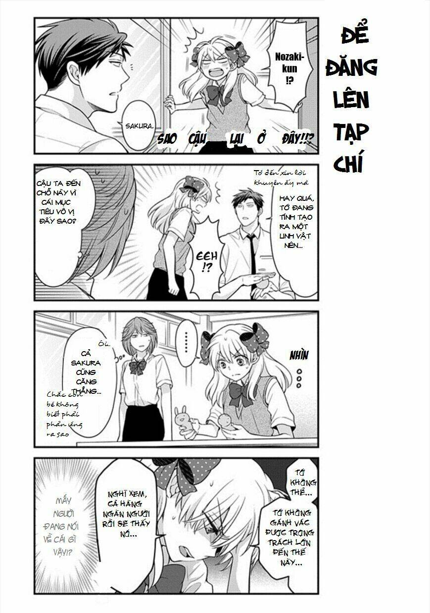 Gekkan Shojo Nozaki-Kun: Chapter 44