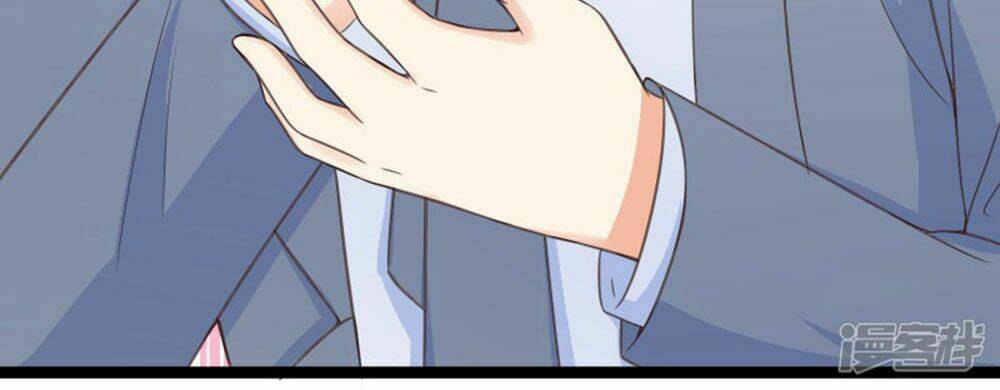 Boss Của Tôi Là Đại Thần: Chapter 96