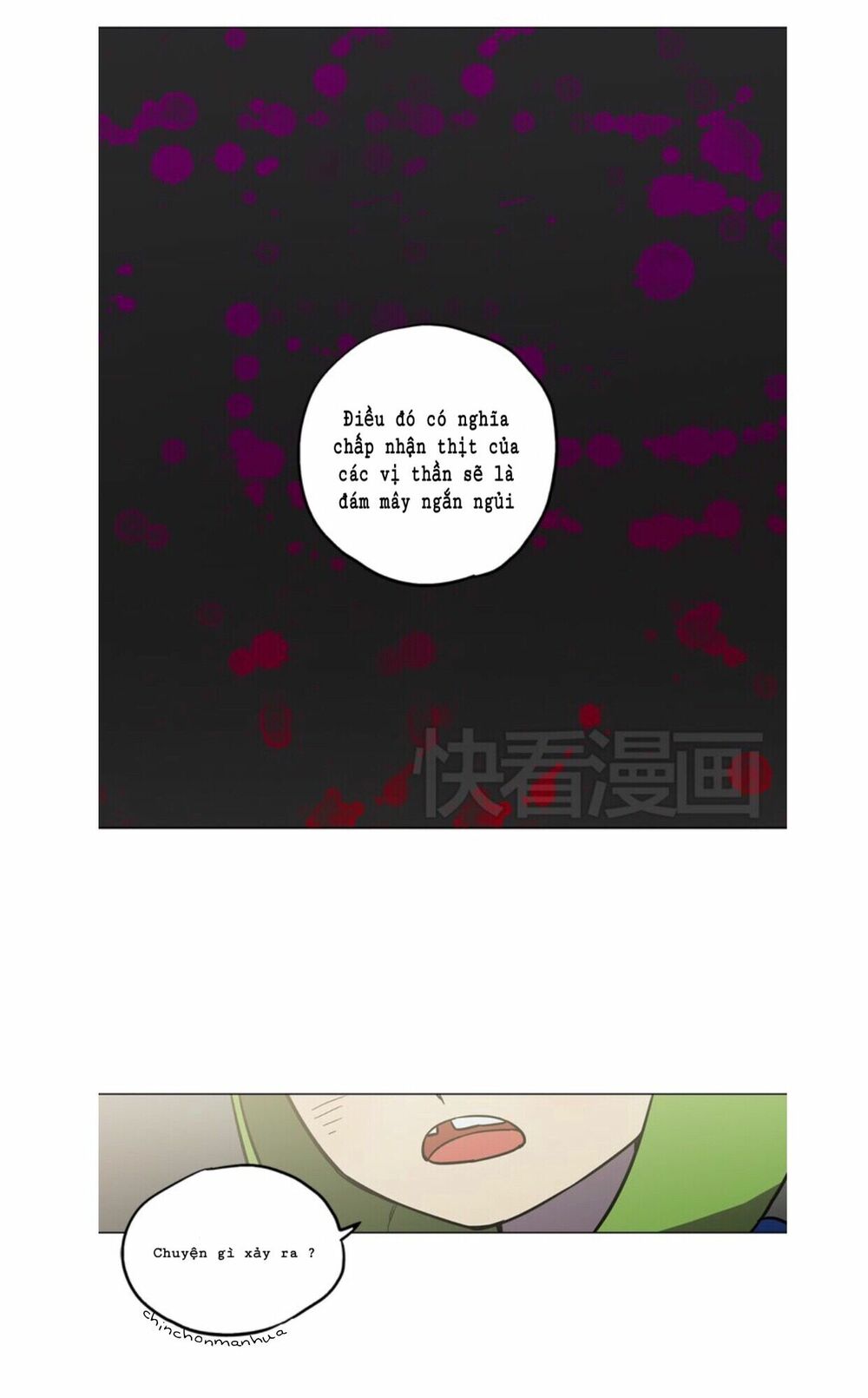 Xin Đừng Cắn Em: Chapter 24