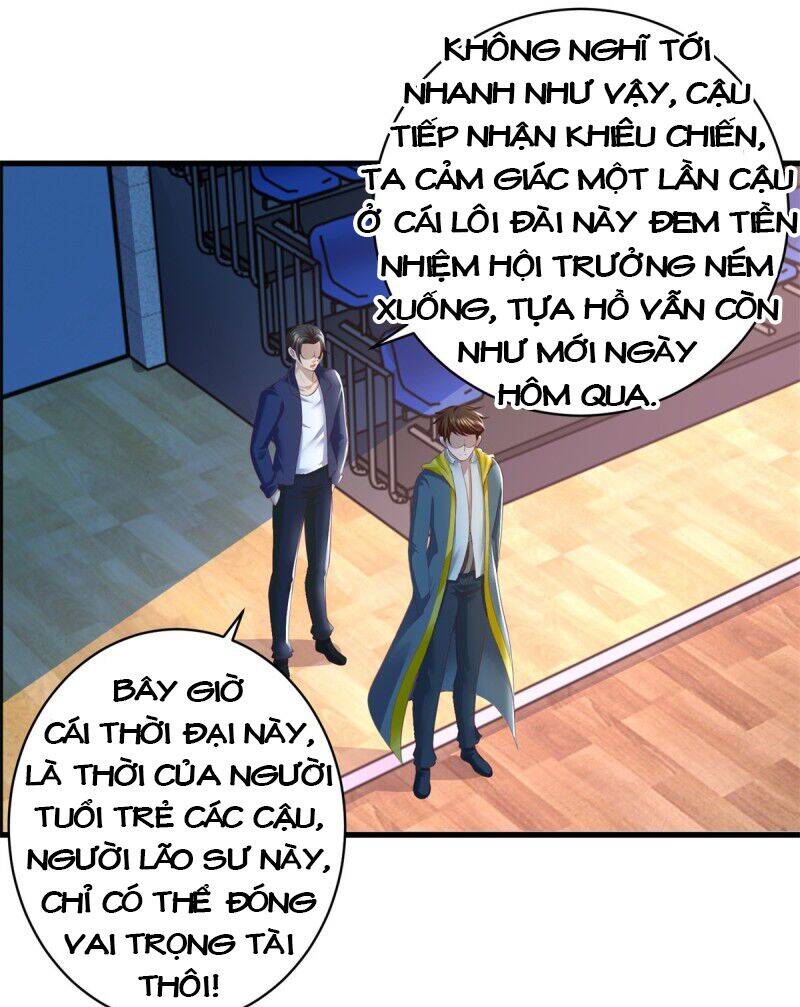 Trọng Sinh Chi Thần Đế Trở Về: Chapter 59