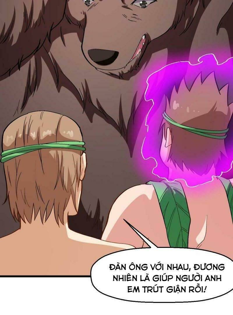 Vườn Trường Cuồng Sư Hệ Thống: Chapter 94