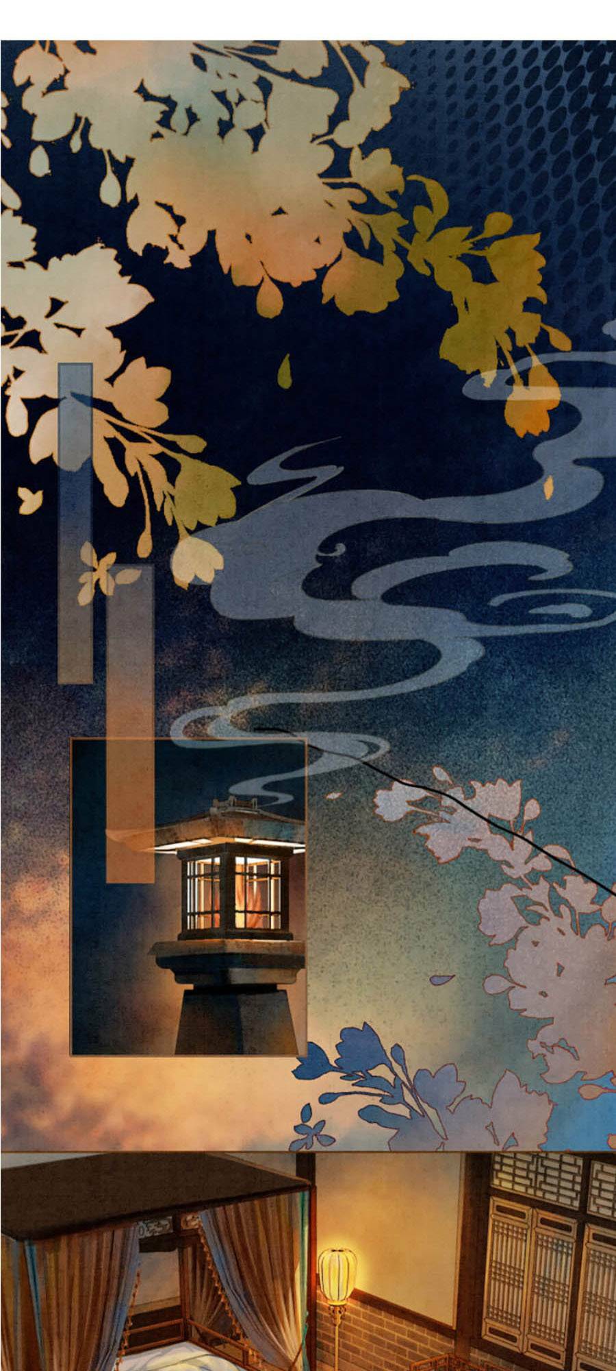 Xung Hỉ Vương Phi: Chapter 22