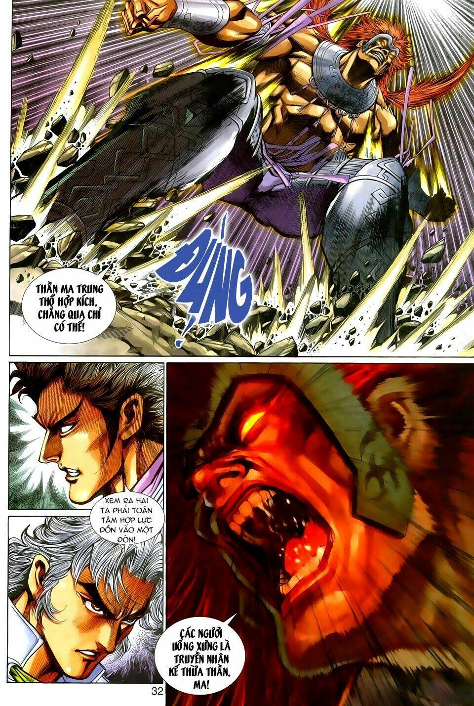 Thần Binh Tiền Truyện 1 - Đỉnh Phong Tuyệt Chiến: Chapter 8