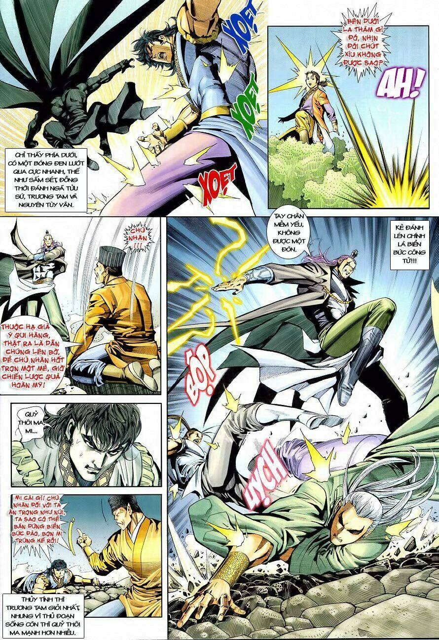 Cổ Long Quần Hiệp: Chapter 17