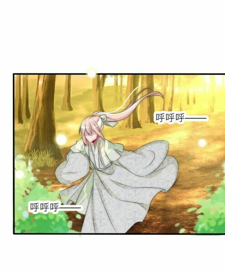Kế Hoạch Sủng Ái Của Tiểu Công Chúa: Chapter 69