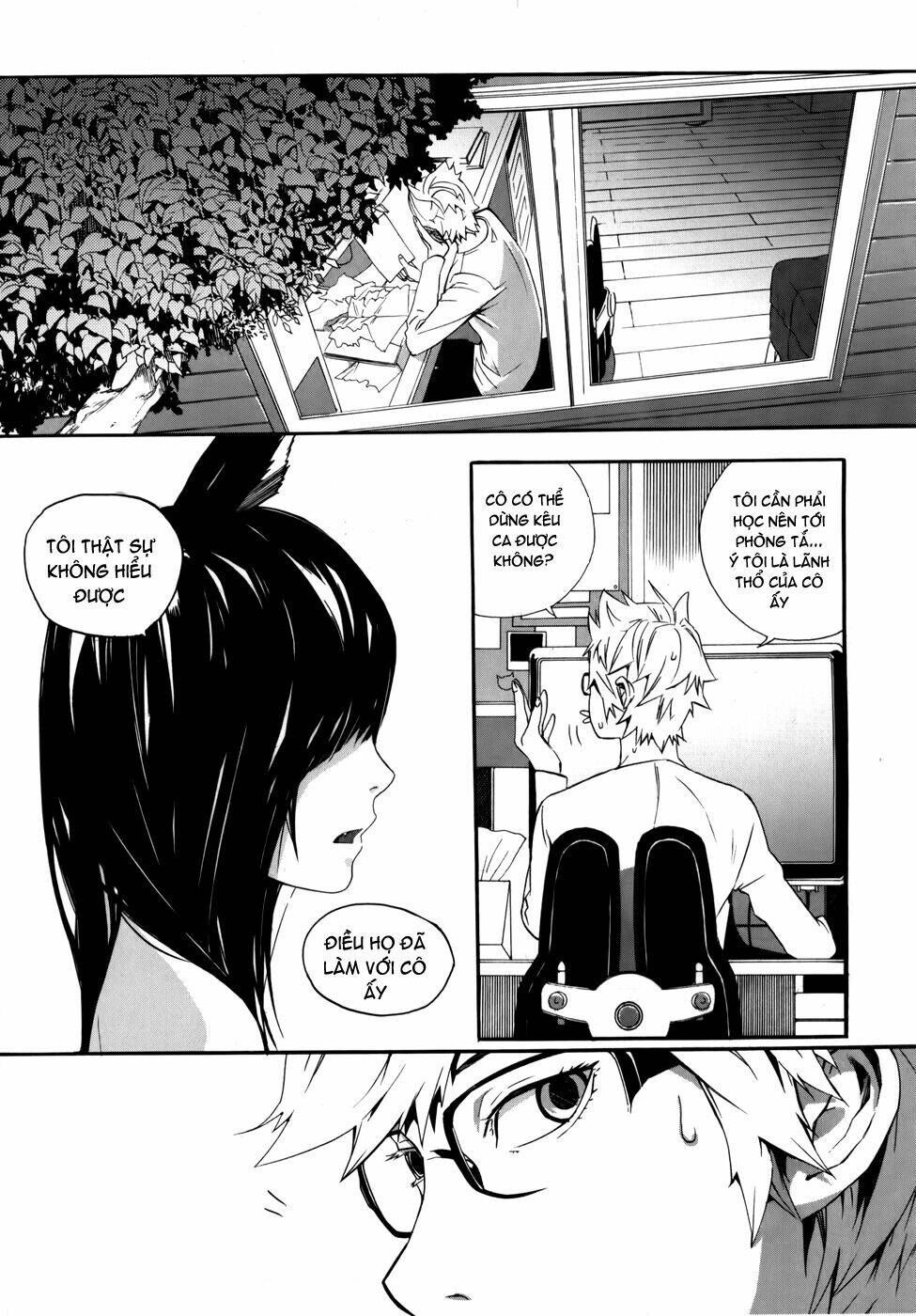 Carnivorous Princess Yegrinna: Chapter 10