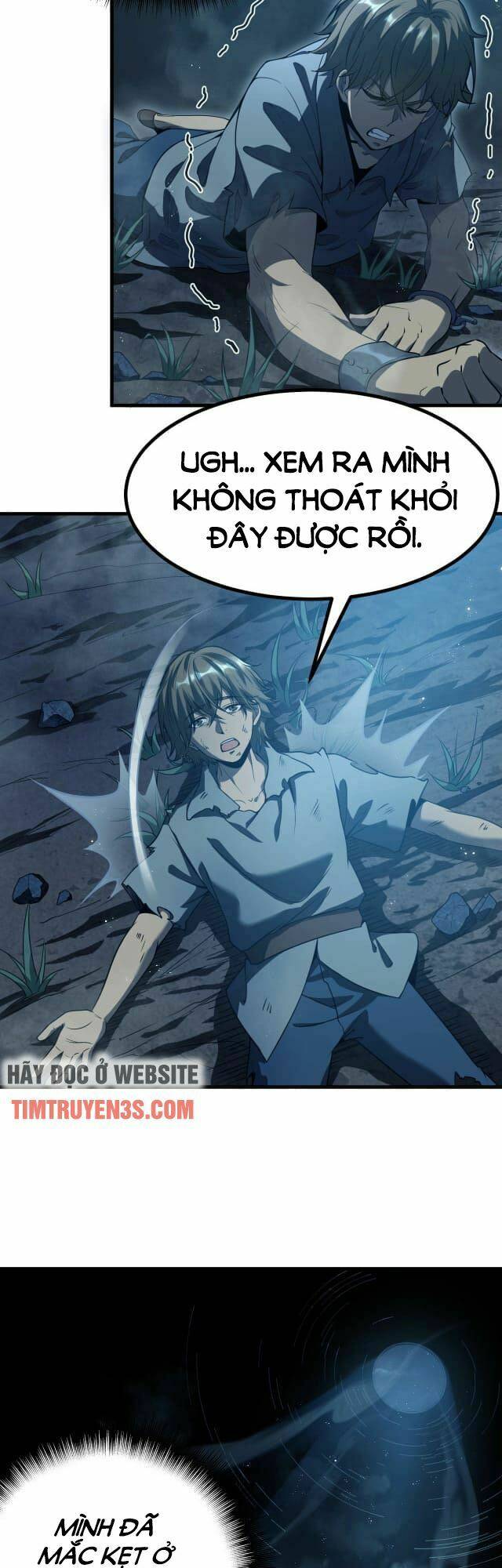 Tôi Tiến Hóa Sau Khi Ăn Thịt Quỷ Vương: Chapter 1