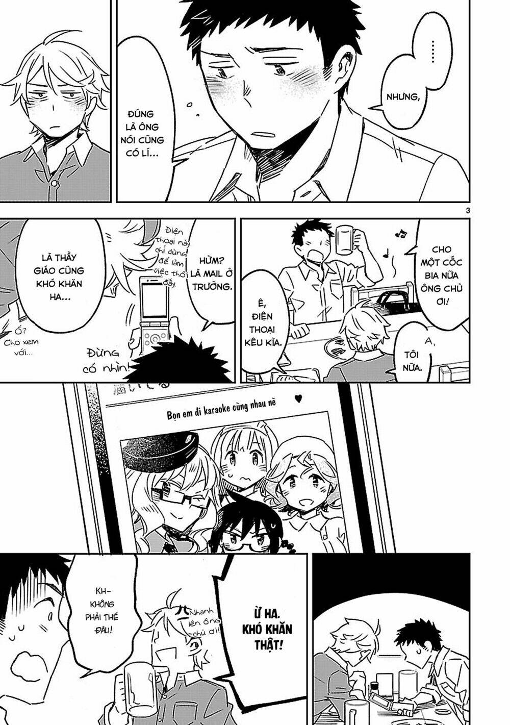 Omaera Zenin Mendokusai!: Chapter 23