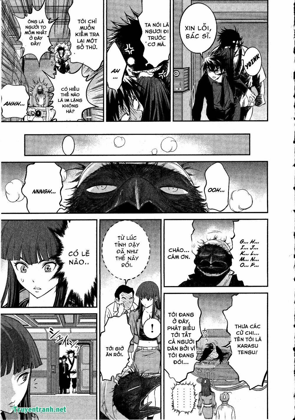 Devil Vs Hades: Chapter 26