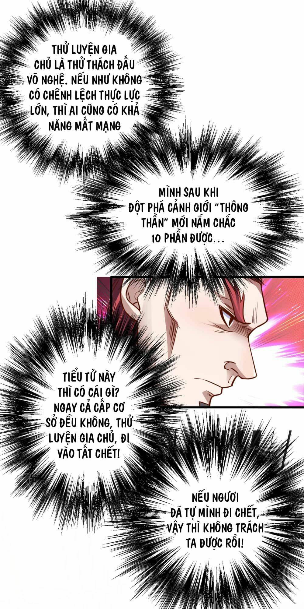 Tối Cường Đại Biểu Hoàng Kim Thận: Chapter 2