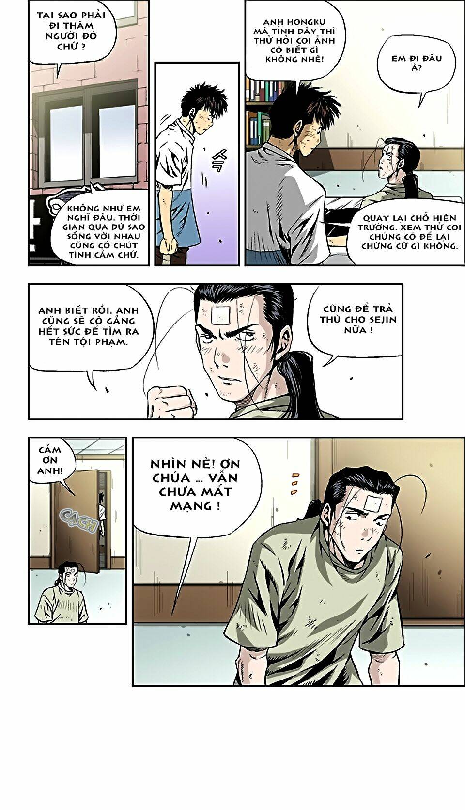 Kid Gang Ii: Chapter 15