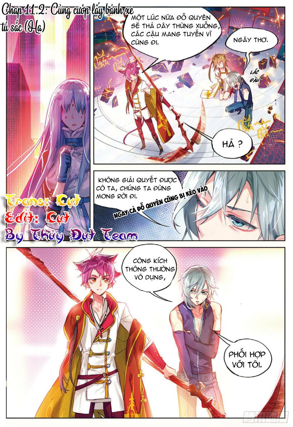 Miêu Tương Phản Chuyển: Chapter 11.2