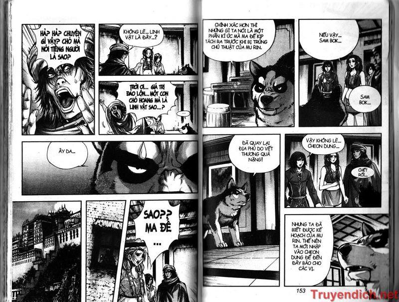 Diêm Đế: Chapter 33.4