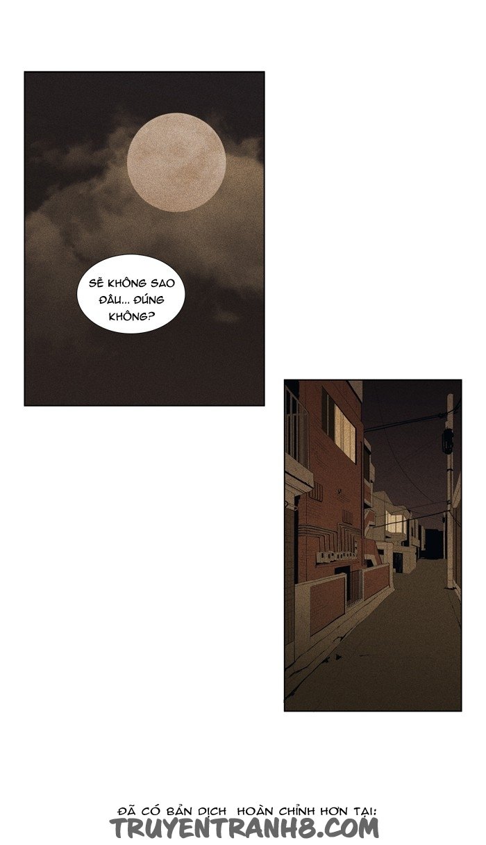 Cheese In The Trap: Chapter 112