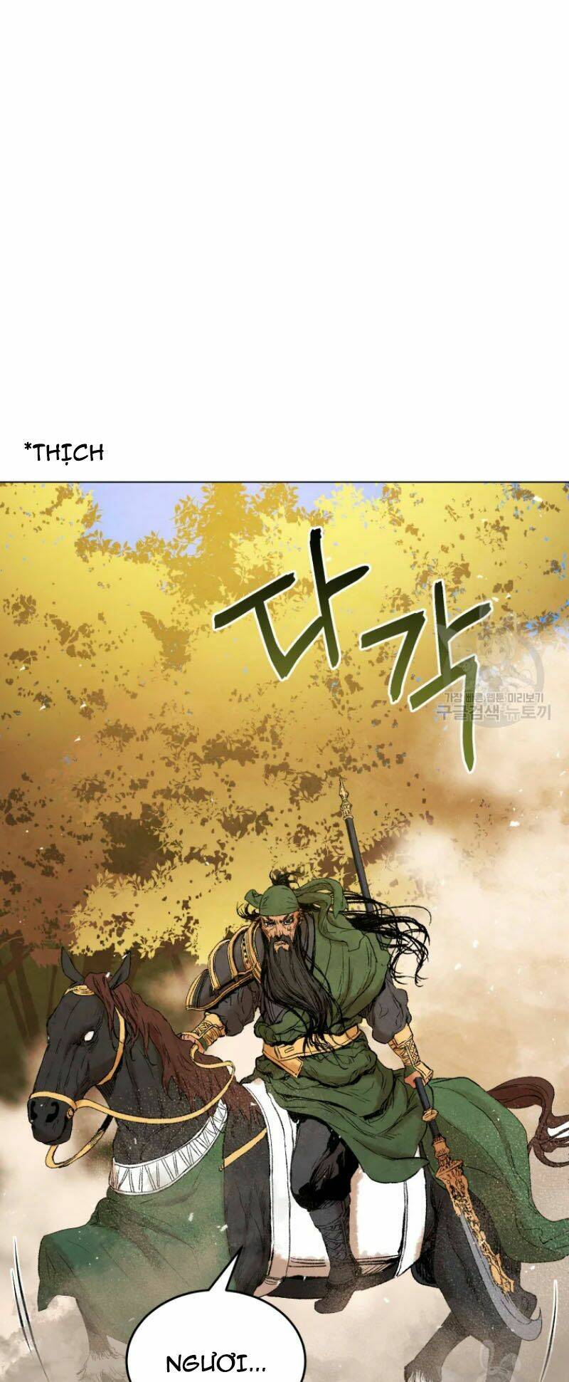 Phụng Tiên Trọng Sinh Ký: Chapter 39