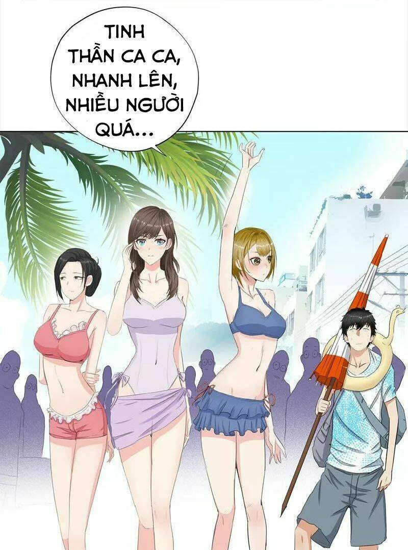Học Viện Cao Thủ: Chapter 68