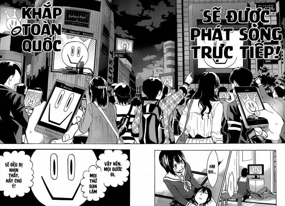 Real Account Ii: Chapter 0.1