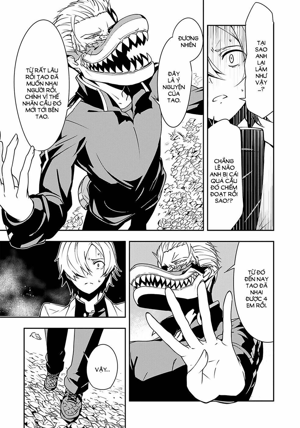 Zettai Naru Kodokusha: Chapter 4